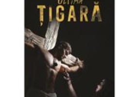 Ultima tigara