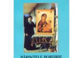 Parintele Porfirie Stravazatorul, Inaintevazatorul, Tamaduitorul - Anarghiros I. Kalliatsos