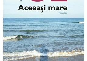 Aceeasi mare
