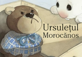 Ursuletul morocanos