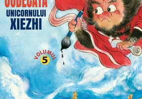 Judecata unicornului Xiezhi – Vol. 5