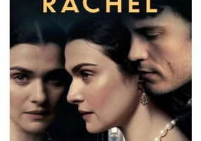 Verisoara mea Rachel