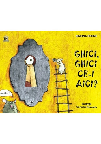 Ghici, Ghici Ce-i Aici?