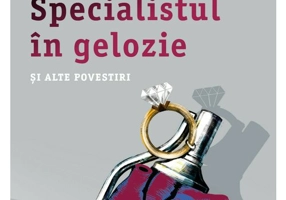 Specialistul in gelozie si alte povestiri