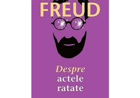 Despre actele ratate