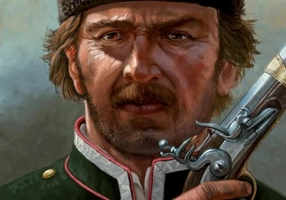 Din vremea lui Tudor