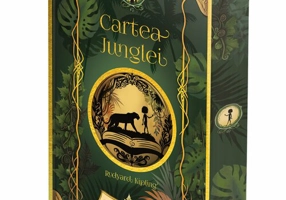 Cartea Junglei - cu folio si canturi ilustrate