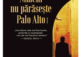 Nimeni nu paraseste Palo Alto