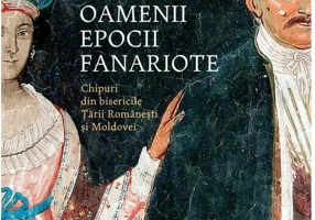 Oamenii epocii fanariote