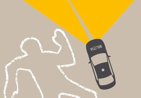 Căpitanul Apostolescu și colierul