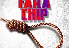 Ucigaşi fără chip