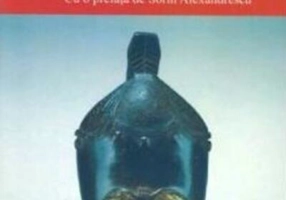 Domnișoara Christina. Șarpele