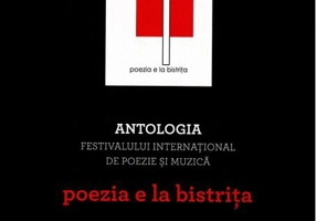 Poezia e la Bistrița