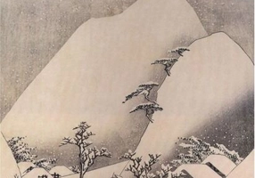 Puşca de vânătoare