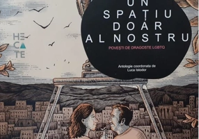 Un spațiu doar al nostru. Povești de dragoste LGBTQ