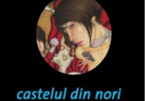 Castelul din nori s-a sfărâmat (Vol. 3)