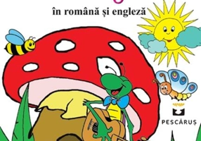 Balada unui greier mic (ediție bilingvă română-engleză)