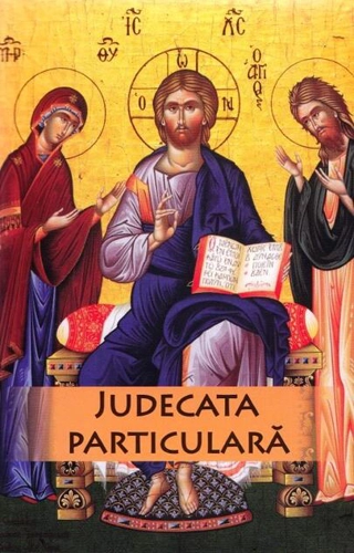 Judecata particulară a sufletului omenesc după ieșirea din trup