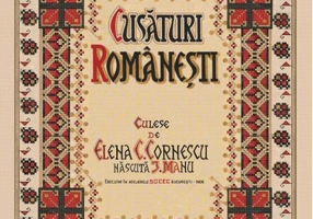 Cusături româneşti