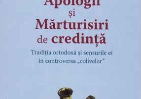Apologii și mărturisiri de credință