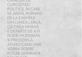 Dumnezeu a trântit telecomanda