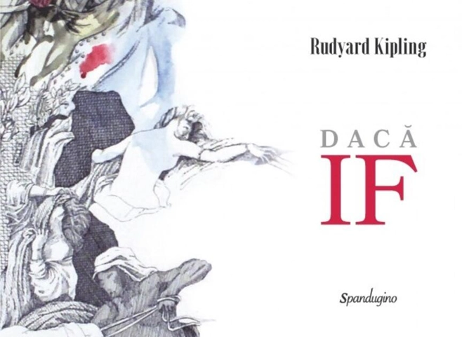 Dacă / IF