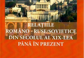 Relațiile româno-ruse/sovietice din secolul al XIX-lea până în prezent