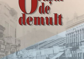 Orașul de demult