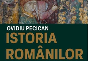 Istoria românilor de la origini și până astăzi (Vol. 1)