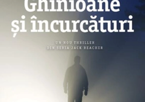 Ghinioane şi încurcături