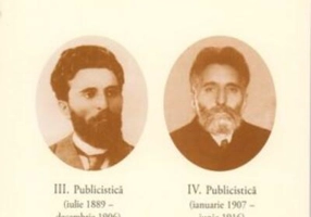 G. Ibrăileanu. Opere (Vol. III+IV)