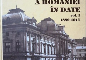 Istoria Băncii Naționale a României în date (1880-1914) (Vol. 1) (RESIGILAT)