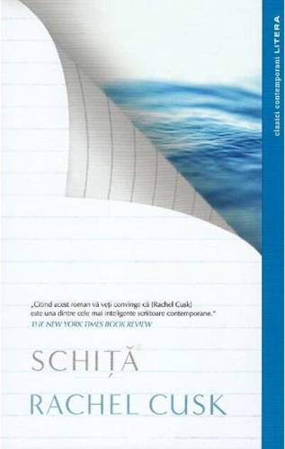 Schiță (Vol. 1)