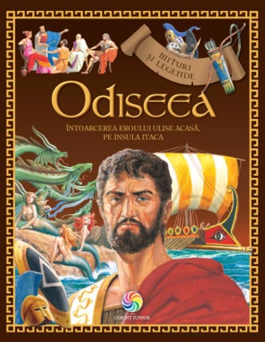 Odiseea (repovestire)
