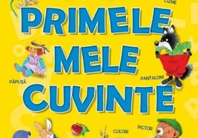 Primele mele cuvinte