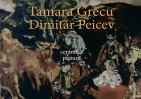 Tamara Grecu. Dimităr Peicev