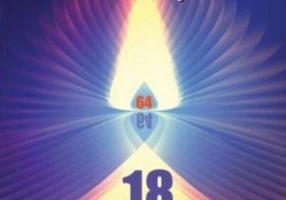 Surprinzătoarele coincidențe numerice ale vieții. Big Bang și înțepătura pe frunza de lotus (Vol.3)