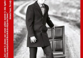 Nopți albe (Vol. 2)