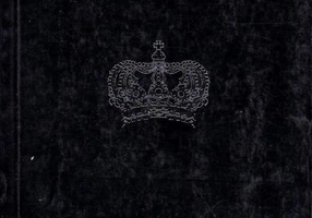 Povestea unei coroane de oțel