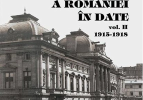 Istoria Băncii Naționale a României în date (1915-1918) (Vol. 2) (RESIGILAT)