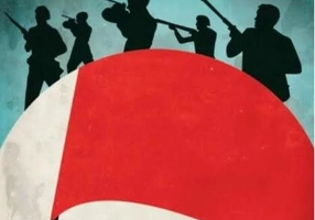 Omagiu Cataloniei (Carte pentru toți)