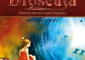 O inimă de broscuţă. Botezul maturității
