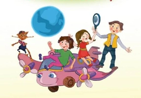 Popasuri pe Licuricia. Planeta copiilor isteţi