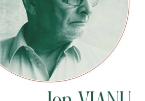 File din arhiva indiferenței