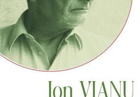 Arhiva trădării şi a mâniei