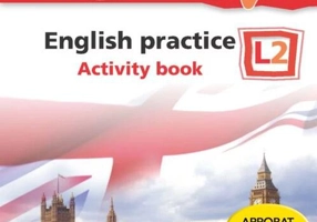 All Clear! Lecția de engleză pentru clasa a V-a