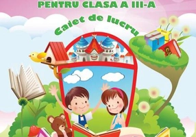Limba și literatura română pentru clasa a III-a