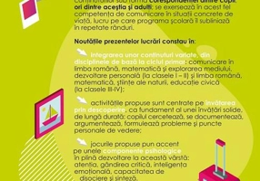 Scrisorile verii. Caiet de vacanță. Clasa I