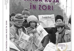 Să învățăm limba rusă în zori. Teroriștii printre noi