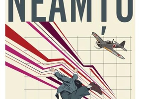 Acolo unde vântul rostogolește norii + Chirie pentru speranță